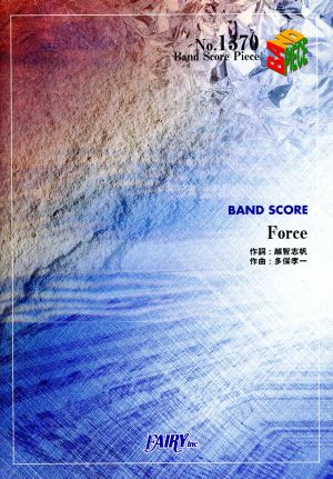 BAND SCORE Force Band Score Piece1370