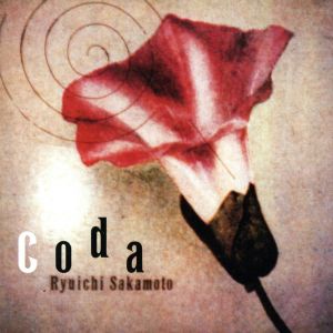 CODA(紙ジャケット仕様)(SHM-CD)