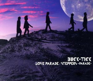 LOVE PARADE/STEPPERS-PARADE-(初回限定盤)(DVD付)