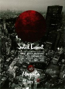 Magenta Skateboards Presents Soleil Levant