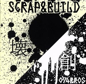 Scrap&Build