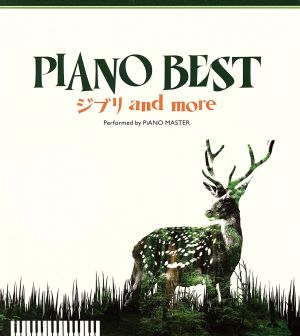 PIANO BEST-ジブリand more-Perfomed by PiANO MASTER