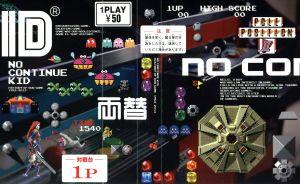 ノーコン・キッド～ぼくらのゲーム史～Blu-ray BOX(Blu-ray Disc) 新品 ...