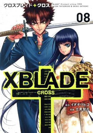 XBLADE + -CROSS-(8) シリウスKC