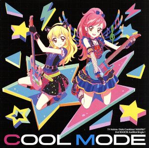 COOL MODE