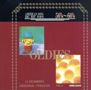 50's～60's OLDIES VOL.4