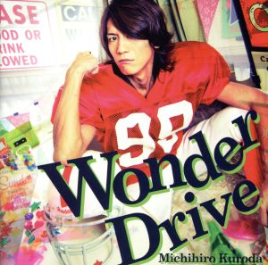 Wonder Drive(DVD付)