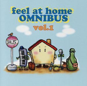 feel at home OMNIBUS vol.1