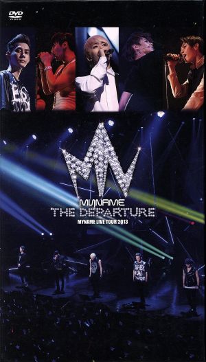 MYNAME LIVE TOUR 2013～THE DEPARTURE～LIVE DVD