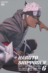 NARUTO-ナルト-疾風伝 忍界大戦・彼方からの攻撃者 6