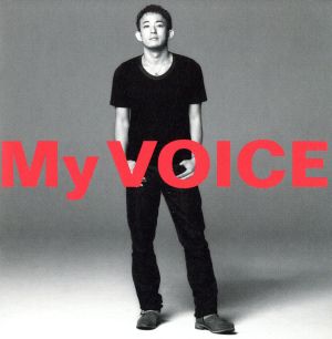 My VOICE