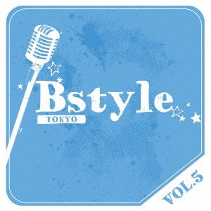 Bstyle TOKYO vol.5