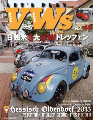 LET'S PLAY VWs(Vol.44) NEKO MOOK2021