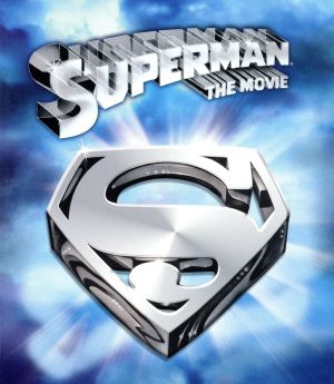 スーパーマン ディレクターズカット版(Blu-ray Disc)