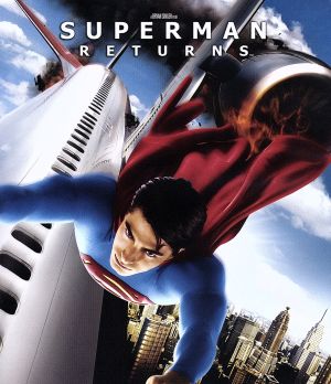 スーパーマン リターンズ(Blu-ray Disc)