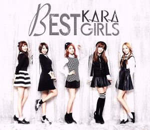 BEST GIRLS(初回限定盤A)(2DVD付)
