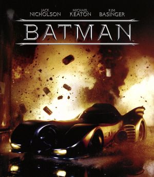 バットマン(Blu-ray Disc)