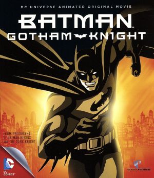 バットマン ゴッサムナイト(Blu-ray Disc)