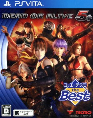 DEAD OR ALIVE5 PLUS コーエーテクモ the Best