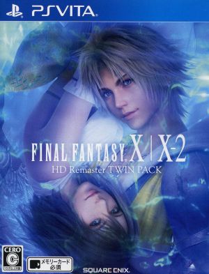 ファイナルファンタジーⅩ/Ⅹ-2 HD Remaster TWIN PACK 中古ゲーム ...