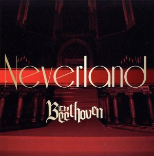 Neverland(DVD付)