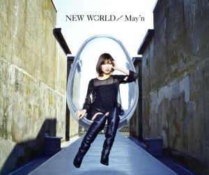 NEW WORLD(初回限定盤)(DVD付)