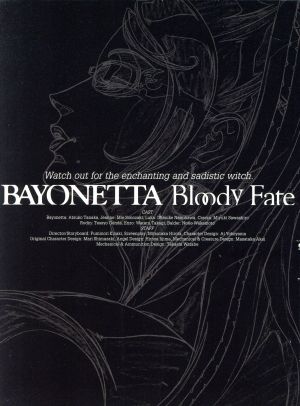 BAYONETTA Bloody Fate(豪華特装版)(Blu-ray Disc)