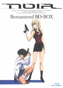 TVアニメーション NOIR Remastered BD-BOX(Blu-ray Disc)
