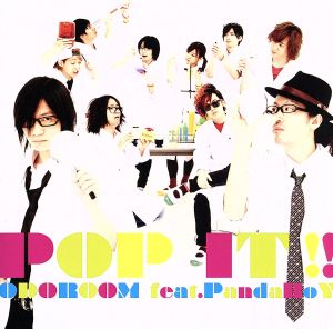 POP IT!!(Type-B)(DVD付)