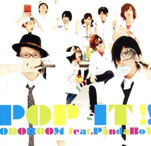 POP IT!!(Type-A)(DVD付)