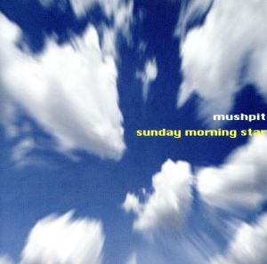 sunday morning star