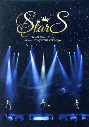 StarS First Tour-Live at TOKYU THEATRE Orb-