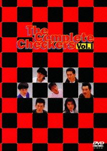 COMPLETE CHECKERS 1