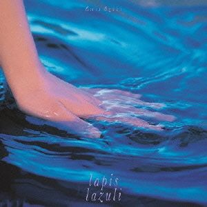 lapis lazuli(紙ジャケット仕様)(HQCD)