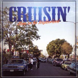 CRUISIN'(DVD付)