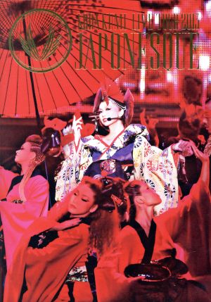 KODA KUMI LIVE TOUR 2013 ～JAPONESQUE～(Blu-ray Disc)