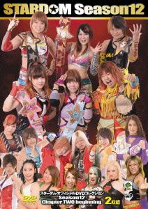 STARDOM Season.12 Chapter Two beginning