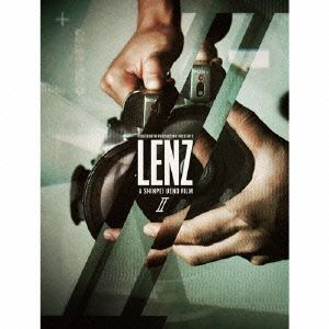 LENZ Ⅱ