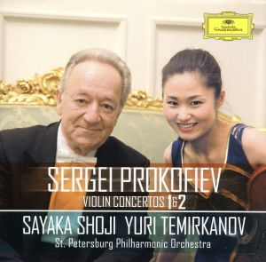 プロコフィエフ:ヴァイオリン協奏曲第1番・第2番(SHM-CD)