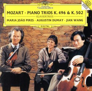 モーツァルト:ピアノ三重奏曲第1番・第2番・第3番(SHM-CD)