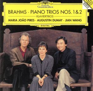 ブラームス:ピアノ三重奏曲第1番・第2番(SHM-CD)
