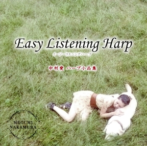 Easy Listening Harp