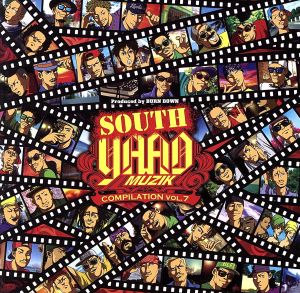 SOUTH YAAD MUZIK COMPILATION VOL.7(DVD付)