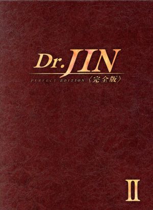 Dr.JIN 完全版 Blu-ray BOX2(Blu-ray Disc)