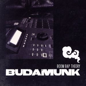 Boom Bap Theory