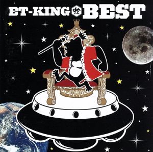 ET-KING BEST