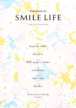 THE BOOK OF SMILE LIFE