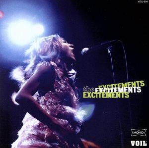 The Excitements