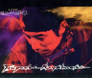 LIVE いつかの少年(Blu-ray Disc)