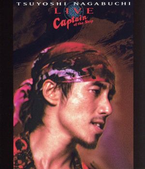 LIVE Captain of the Ship(Blu-ray Disc)